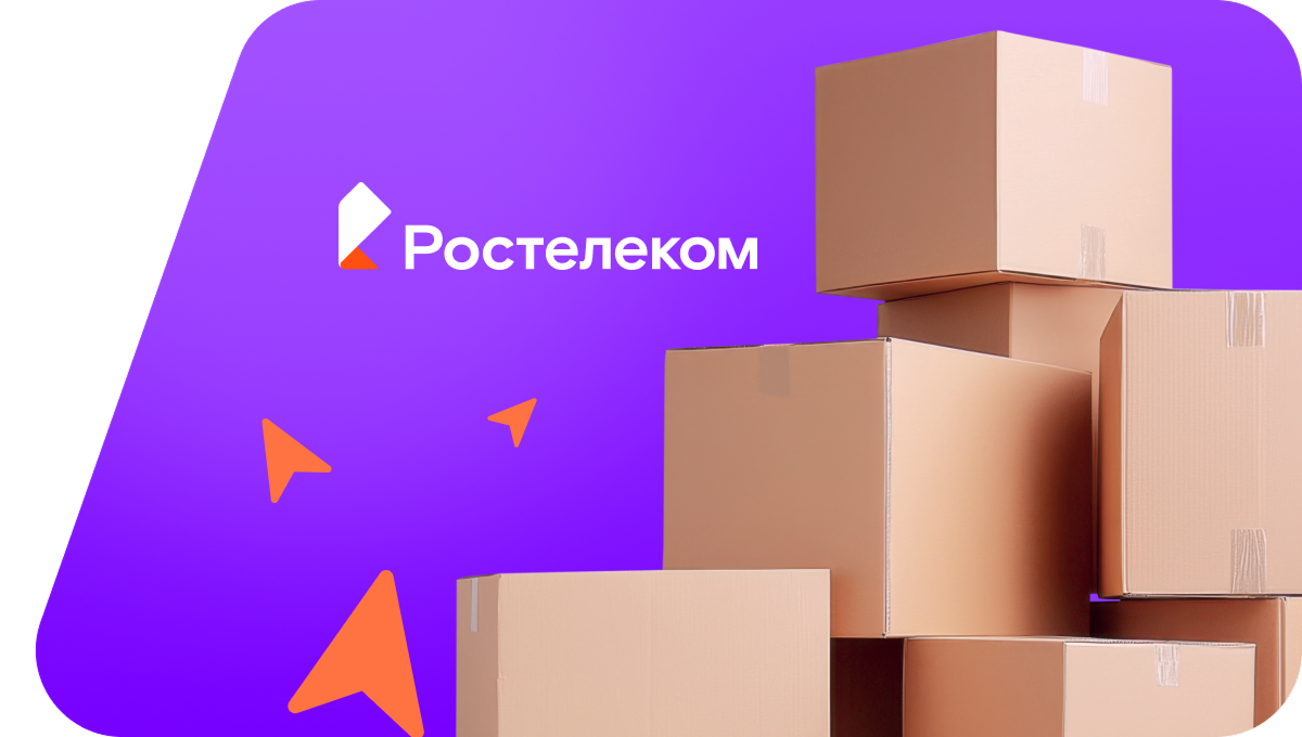 Переезд в новую квартирув&nbsp;деревня Калы (Республика Хакасия)
